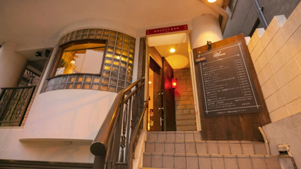 中目黑麻布笄軒 店外觀