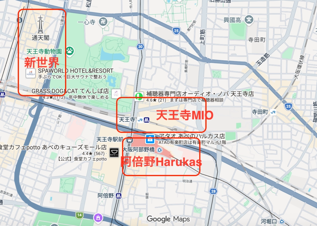 天王寺站周邊地圖